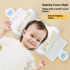 Ergonomic Baby Pillow – Breathable, Cozy & Safe for Little Heads